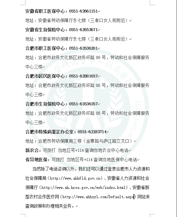 c16a388f0c898b10d8ad71c314ac41a1.png