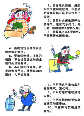 1699835372789179.png 640 (1).png
