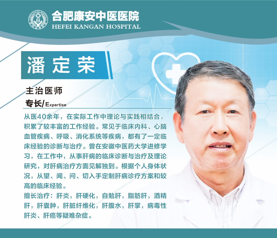 微信图片_20241108113544.png