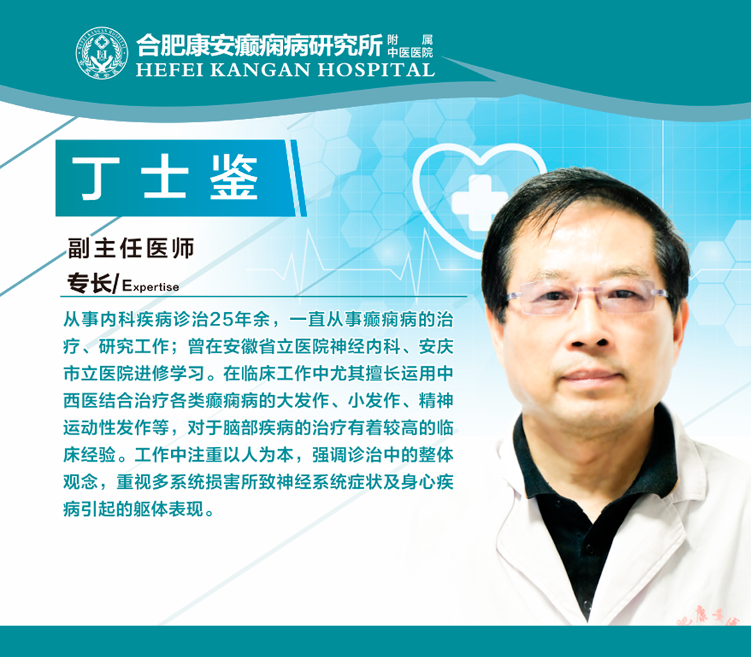 微信图片_20241216104341.jpg